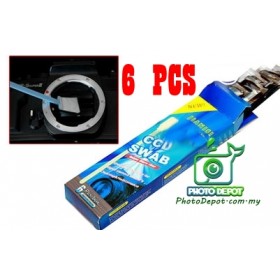 JIANISI 6 PCS D-SLR SENSOR CLEANER CMOS CCD SWAB 